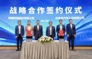 HONOR, BYD forge strategic partnership to advance smart mobility ecosystem HONOR, BYD forge strategic partnership to advance smart mobility ecosystem