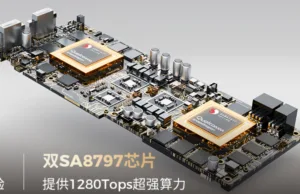 Leapmotor D19 flagship SUV debuts with onboard oxygen generator and dual Qualcomm Snapdragon 8797 chips Leapmotor D19 flagship SUV debuts with onboard oxygen generator and dual Qualcomm Snapdragon 8797 chips