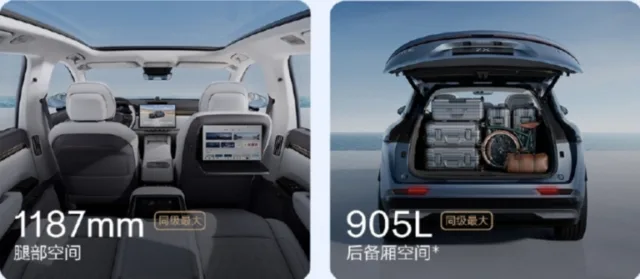 New Zeekr 7X pre-sale opens: 900V platform, max 784 hp, G-Pilot H7 ADAS
