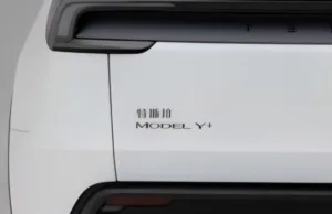 Tesla’s new Model Y+ targets 497 miles range in China Tesla's new Model Y+ targets 497 miles range in China