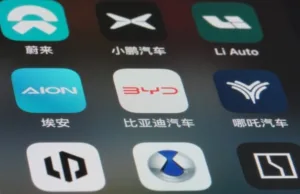 TSLA, NIO, BYD: Chinese EV Stocks Fall as Tesla Posts Record Q3 Deliveries TSLA, NIO, BYD: Chinese EV Stocks Fall as Tesla Posts Record Q3 Deliveries