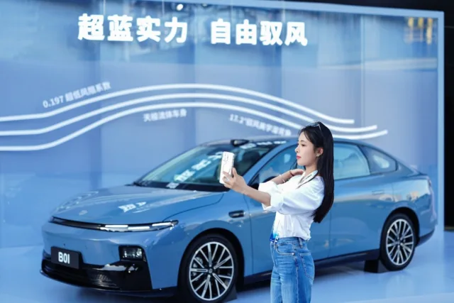 Will China end EV subsidies?