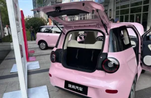 Wuling launched a grumpy version of the Changan Lumin – Aishang A100C Wuling launched a grumpy version of the Changan Lumin – Aishang A100C