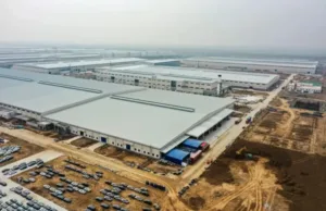 BYD builds a «factory city»: new giant plant in China to be larger than San Francisco BYD builds a "factory city": new giant plant in China to be larger than San Francisco