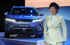 BYD comments European market debut of the new Super Hybrid ATTO 2 DM-i. BYD comments European market debut of the new Super Hybrid ATTO 2 DM-i.