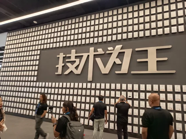 BYD Gets About Twenty Patents a Day, Adding up to 50,000 Technologies Already Authorized