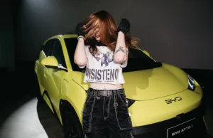 BYD launches ‘Flavours of Summer’ to connect with next generation of drivers via Acuity BYD launches ‘Flavours of Summer’ to connect with next generation of drivers via Acuity