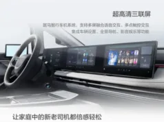China’s first battery-swap MPV enters ride-hailing service: SAIC Maxus delivers 100 units with 527 km range China’s first battery-swap MPV enters ride-hailing service: SAIC Maxus delivers 100 units with 527 km range