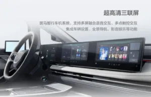 China’s first battery-swap MPV enters ride-hailing service: SAIC Maxus delivers 100 units with 527 km range China’s first battery-swap MPV enters ride-hailing service: SAIC Maxus delivers 100 units with 527 km range