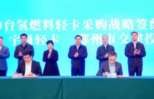 Chinese automaker Yutong sells 500 hydrogen trucks to state-owned company in central China Chinese automaker Yutong sells 500 hydrogen trucks to state-owned company in central China