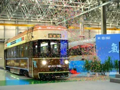 CRRC Changchun Unveils China’s First Hydrogen-Powered Tourist Train CRRC Changchun Unveils China's First Hydrogen-Powered Tourist Train