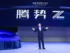 Former BYD Denza sales chief joins Huawei-backed Luxeed, report says Former BYD Denza sales chief joins Huawei-backed Luxeed, report says
