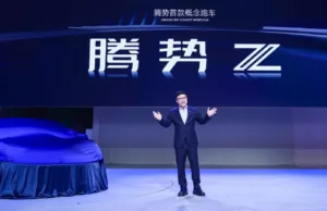 Former BYD Denza sales chief joins Huawei-backed Luxeed, report says Former BYD Denza sales chief joins Huawei-backed Luxeed, report says