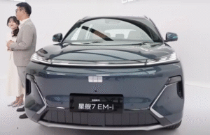 Geely Galaxy launches 2026 Starship 7 EM-i as a major BYD Song Pro DM-i competitor at 13,400 USD Geely Galaxy launches 2026 Starship 7 EM-i as a major BYD Song Pro DM-i competitor at 13,400 USD