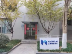 Great Wall’s self-driving arm Haomo.AI collapses as company reports abrupt staff layoff, report says Great Wall’s self-driving arm Haomo.AI collapses as company reports abrupt staff layoff, report says