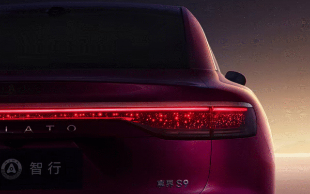 Huawei-backed Stelato S9 refreshed: a mid-to-large sedan with Huawei’s ADS 4 Huawei-backed Stelato S9 refreshed: a mid-to-large sedan with Huawei’s ADS 4.0