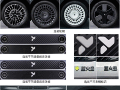 Nio’s Firefly EV gets 20 hp boost, won’t sse CATL swap stations Nio’s Firefly EV gets 20 hp boost, won’t sse CATL swap stations