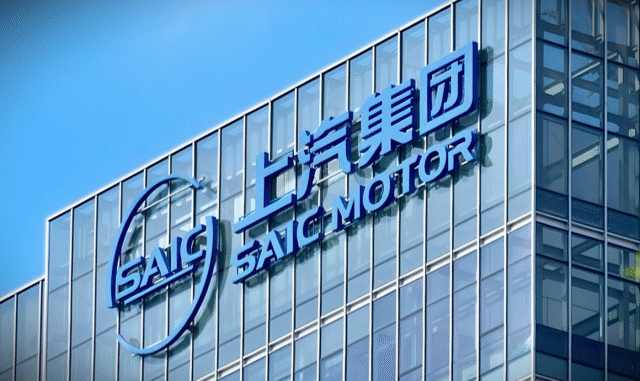 SAIC Motor to begin mass delivery of solid-state batteries in 2027