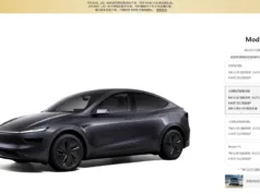Tesla encourages Chinese buyers to go for Model Y inventory cars as wait times stretch to 13 weeks Tesla encourages Chinese buyers to go for Model Y inventory cars as wait times stretch to 13 weeks