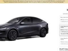 Tesla launches new Model Y+ with 510 miles (821 km) of range Tesla launches new Model Y+ with 510 miles (821 km) of range
