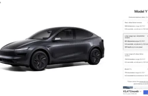 Tesla unveils longest-range Model Y in China Tesla unveils longest-range Model Y in China