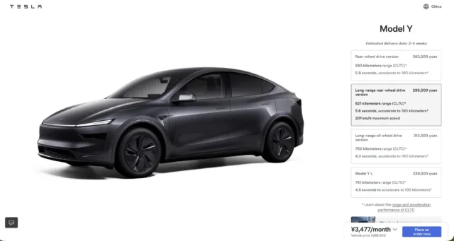 Tesla unveils longest-range Model Y in China Tesla unveils longest-range Model Y in China