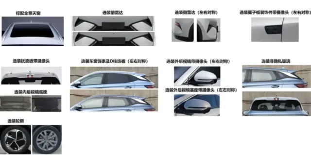 Updated BYD Atto 3 will have 650 km range with 74.880 kWh Blade battery pack