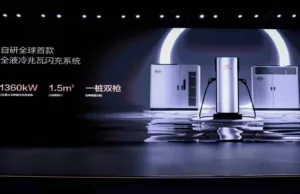 “We’ll have what others have” — BYD warns the U.S. and Japan as new EV tech sparks revolution “We’ll have what others have” — BYD warns the U.S. and Japan as new EV tech sparks revolution