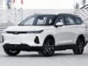 Weltmeister revives EV business with 27 million USD sales hub and EX5 SUV, E5 sedan comeback Weltmeister revives EV business with 27 million USD sales hub and EX5 SUV, E5 sedan comeback