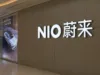 Why Is Nio Stock Gaining Tuesday? Why Is Nio Stock Gaining Tuesday?