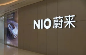 Why Is Nio Stock Gaining Tuesday? Why Is Nio Stock Gaining Tuesday?