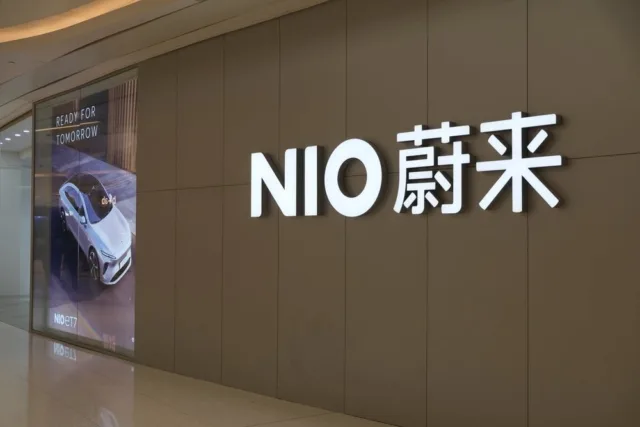 Why Is Nio Stock Gaining Tuesday? Why Is Nio Stock Gaining Tuesday?