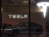 Worrisome data on Tesla’s recent offers hints at major problem with its vehicles: ‘Likely can only get worse’ Worrisome data on Tesla's recent offers hints at major problem with its vehicles: 'Likely can only get worse'