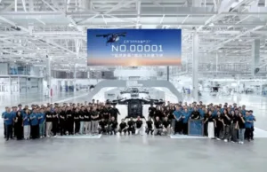 Xpeng launches world’s first mass-production modular flying car line rollout Xpeng launches world’s first mass-production modular flying car line rollout