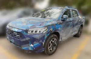 Baby Shark spotting! Smaller BYD ute spied Baby Shark spotting! Smaller BYD ute spied