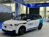 Baidu’s robotaxi causes accident in a central city of China, leaves two in intensive care Baidu’s robotaxi causes accident in a central city of China, leaves two in intensive care