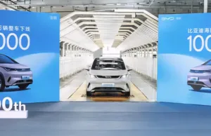 BYD Dolphin will enter South Korea at 14,000 USD in H1 2026, same starting price as in China BYD Dolphin will enter South Korea at 14,000 USD in H1 2026, same starting price as in China