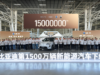 BYD hits 15 million NEV milestone, surpassing Tesla and Volkswagen production BYD hits 15 million NEV milestone, surpassing Tesla and Volkswagen production