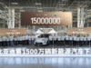 BYD produces 15 millionth new energy vehicle at Jinan plant BYD produces 15 millionth new energy vehicle at Jinan plant