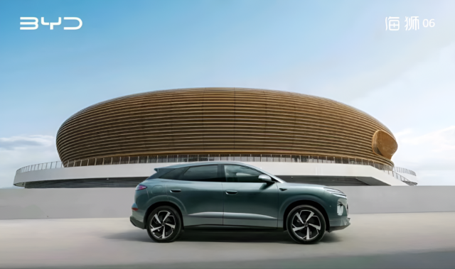 BYD Sealion 06, successor to Sealion 6, records 35,081 November sales after continuous monthly growth BYD Sealion 06, successor to Sealion 6, records 35,081 November sales after continuous monthly growth