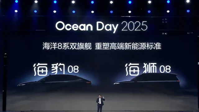 BYD teases Seal 08 sedan and Sealion 08 SUV, set to debut in Q1 2026 BYD teases Seal 08 sedan and Sealion 08 SUV, set to debut in Q1 2026