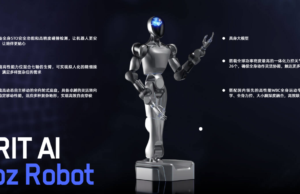CATL achieves world’s first scale deployment of embodied AI humanoid robots on battery production lines CATL achieves world’s first scale deployment of embodied AI humanoid robots on battery production lines
