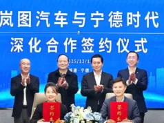 CATL signed 10-year cooperation agreement with Dongfeng’s Voyah CATL signed 10-year cooperation agreement with Dongfeng’s Voyah