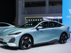 Changan’s Deepal raises 945 million USD in series C funding, plans second-generation products for 2026 Changan’s Deepal raises 945 million USD in series C funding, plans second-generation products for 2026