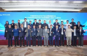 China 2025 hydrogen vehicle report: fleet around 30,000, core components 70 percent localized China 2025 hydrogen vehicle report: fleet around 30,000, core components 70 percent localized