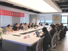 China launches NEV intelligent vehicle lighting quality initiative with Geely, GWM, and over 30 industry participants China launches NEV intelligent vehicle lighting quality initiative with Geely, GWM, and over 30 industry participants