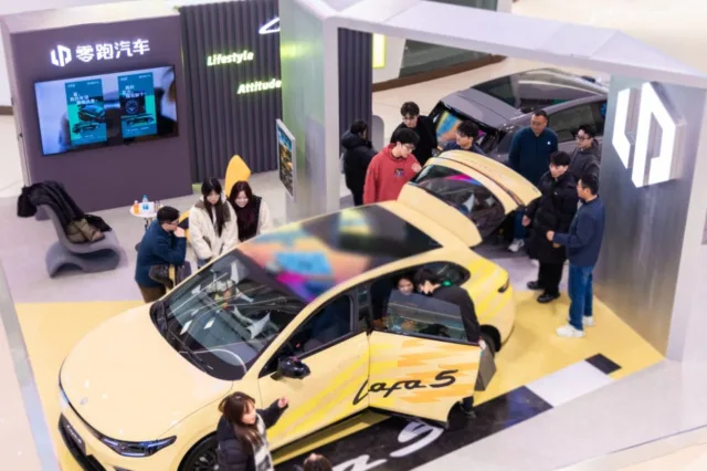 China to halt price war in EV market China to halt price war in EV market