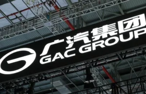 Chinese State-Owned Automaker GAC To Enter Japan’s EV Market After BYD: Report Chinese State-Owned Automaker GAC To Enter Japan's EV Market After BYD: Report