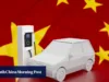 Dozens of Chinese EV makers under pressure to fold or trim operations: analysts Dozens of Chinese EV makers under pressure to fold or trim operations: analysts