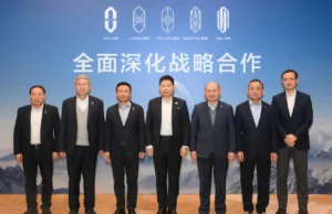 Five Huawei-backed car brands deepen cooperation in China as the market tangles Five Huawei-backed car brands deepen cooperation in China as the market tangles